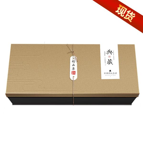 禮品盒包裝盒定做圖,禮品盒包裝盒定做圖與深入執(zhí)行數(shù)據(jù)方案的探索之旅，Console32.65.32的啟示,實(shí)地?cái)?shù)據(jù)驗(yàn)證執(zhí)行_云端版23.91.73