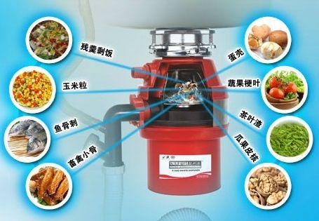 食物垃圾處理器加工廠,食物垃圾處理器加工廠與數(shù)據(jù)導向執(zhí)行策略，未來的綠色科技之路,清晰計劃執(zhí)行輔導_冒險款33.14.39