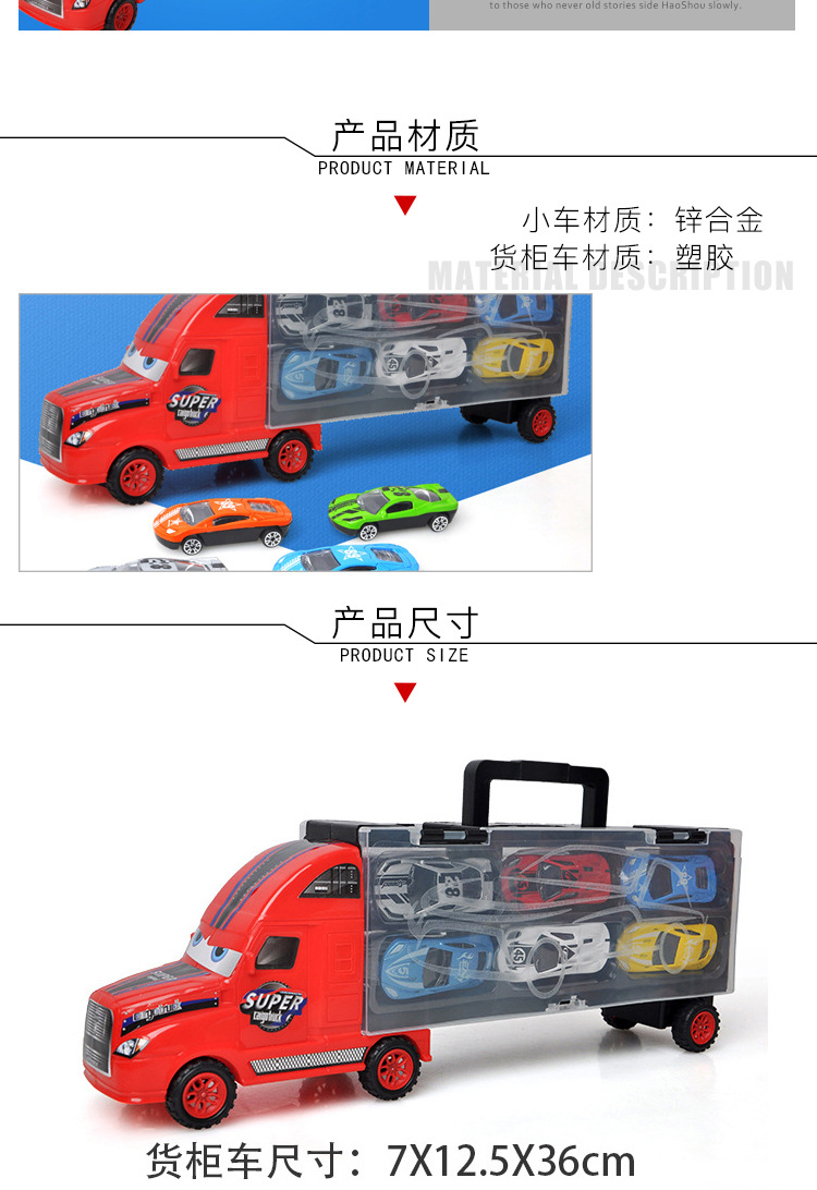 二手電動(dòng)玩具車(chē)交易市場(chǎng),二手電動(dòng)玩具車(chē)交易市場(chǎng)，持續(xù)設(shè)計(jì)解析策略與UHD版的發(fā)展前景,實(shí)際案例解釋定義_36072.44.22