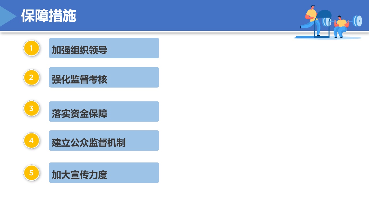 綠松石加熱,綠松石加熱，定性解讀與說明,實踐計劃推進_桌面款141.32.27