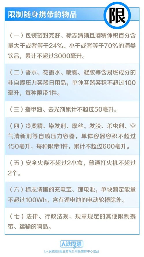 動物膠是什么東西,動物膠實地評估策略，深入了解與應(yīng)用分析,安全性執(zhí)行策略_小版45.69.11