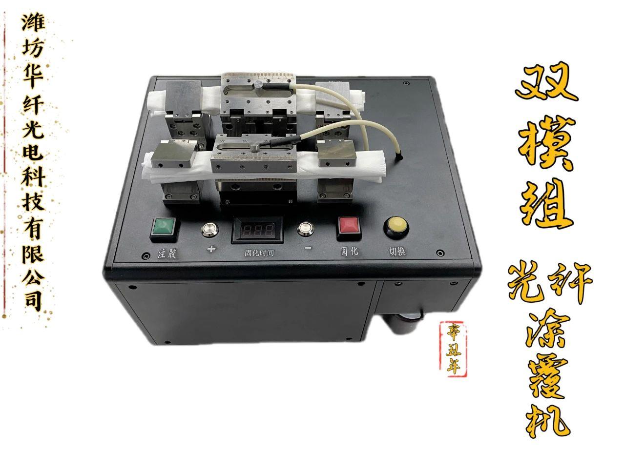 燈光照明與柔印機(jī)種類有關(guān)嗎,燈光照明與柔印機(jī)種類之間的關(guān)系及戰(zhàn)略優(yōu)化方案探討,資源策略實(shí)施_鉑金版96.31.53