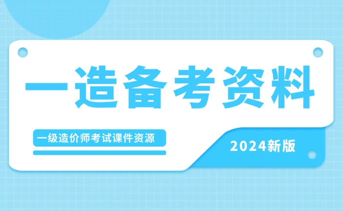 精準(zhǔn)2024澳門免費資料酷知網(wǎng),精準(zhǔn)2024澳門免費資料酷知網(wǎng)與適用性計劃實施的探索,前沿評估說明_GM版87.90.66