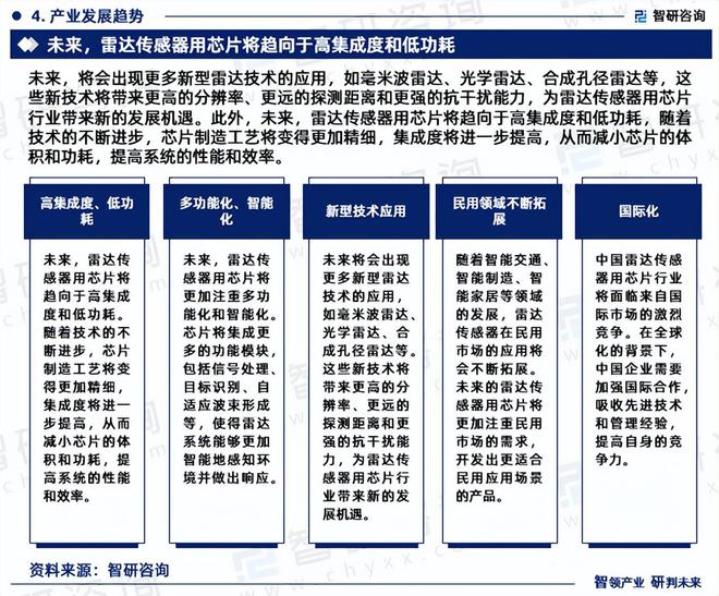 2024年新澳門管家婆全,探索未來，解析澳門管家婆全數(shù)據(jù)分析系統(tǒng)（版本24.68.62）在數(shù)據(jù)分析領(lǐng)域的創(chuàng)新應(yīng)用,專家觀點說明_優(yōu)選版47.73.58