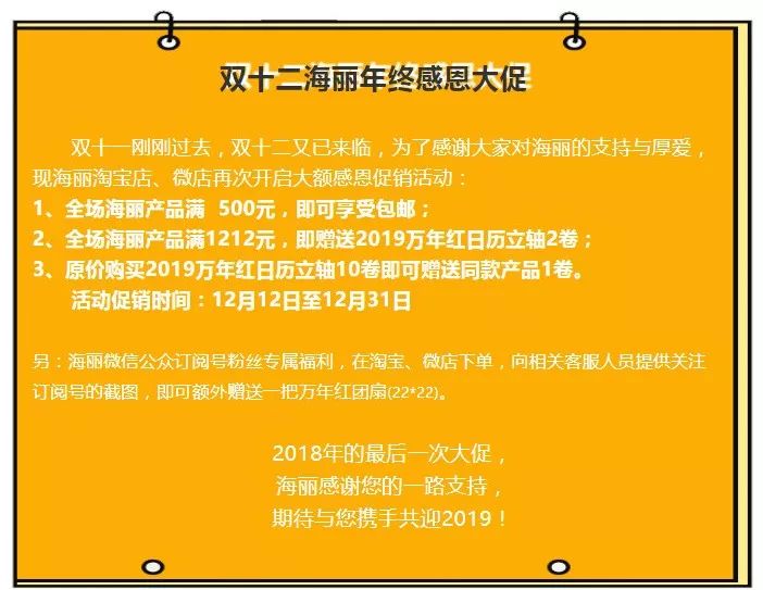 新奧門管家婆免費大全1492888,新奧門管家婆免費大全解析說明與ChromeOS的高效應(yīng)用體驗,精確數(shù)據(jù)解釋定義_歌版96.46.56