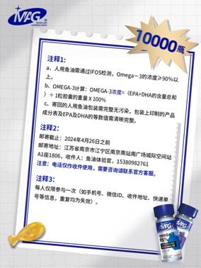 水2024年正版資料免費(fèi)大全,水2024年正版資料免費(fèi)大全，持續(xù)計(jì)劃實(shí)施的探索之旅,實(shí)地設(shè)計(jì)評(píng)估數(shù)據(jù)_免費(fèi)版48.25.88