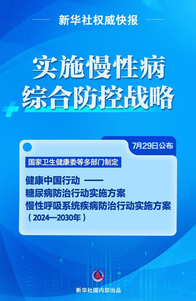 2025年澳門最準(zhǔn)真正免費(fèi)資料大全,澳門未來(lái)展望，實(shí)踐性策略的實(shí)施與免費(fèi)資料共享,收益分析說(shuō)明_專業(yè)版97.89.86