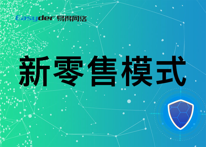 2025年新澳門精準免費大全86期,探索未來澳門數(shù)據(jù)解析的新篇章，可靠數(shù)據(jù)與精準定義的指引,系統(tǒng)化分析說明_版權頁35.32.51