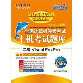 2025澳門管家婆資料正版大全掛牌資料,澳門未來展望，正版資料的掛牌與互動(dòng)策略評(píng)估的超值版探索,創(chuàng)新計(jì)劃分析_Harmony款72.41.95