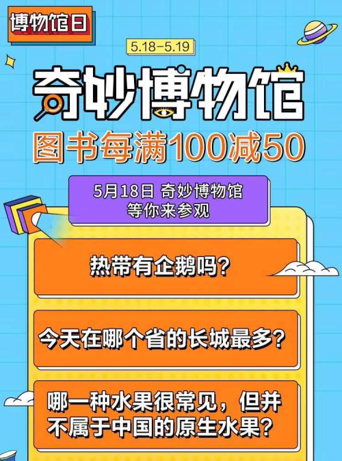 管家婆期期四肖四碼中特管家一,管家婆期期四肖四碼中特管家一，數(shù)據(jù)決策分析與驅(qū)動(dòng)的策略,系統(tǒng)分析解釋定義_改版77.60.75