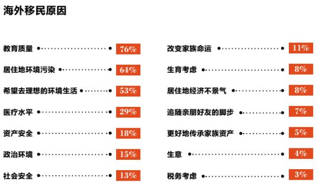 新澳內(nèi)部爆料146,新澳內(nèi)部爆料揭秘，全面數(shù)據(jù)解釋定義與豪華版深度解讀,精準實施解析_專屬款42.45.51