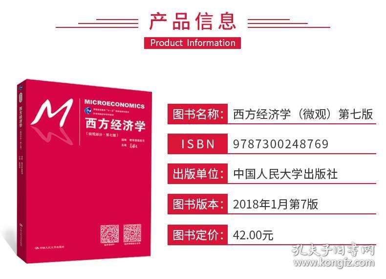 澳門王中王100%期期中,澳門王中王期期中統(tǒng)計評估解析說明_續(xù)版（深度解析第28、27、83期）,真實數(shù)據(jù)解析_Premium95.96.92