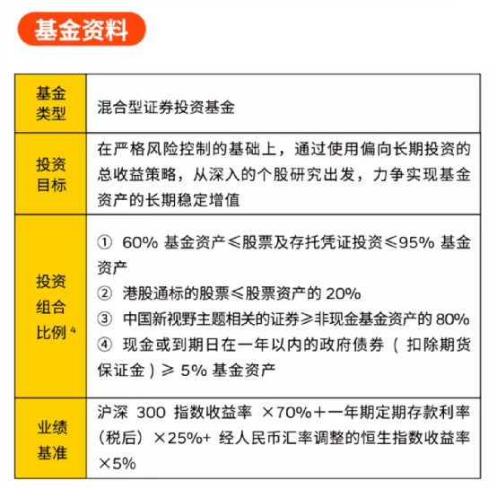 天下彩9944cc天下彩全年資料,探索數(shù)字世界，天下彩資料解析與macOS系統(tǒng)探索,最佳實(shí)踐策略實(shí)施_移動(dòng)版98.33.26