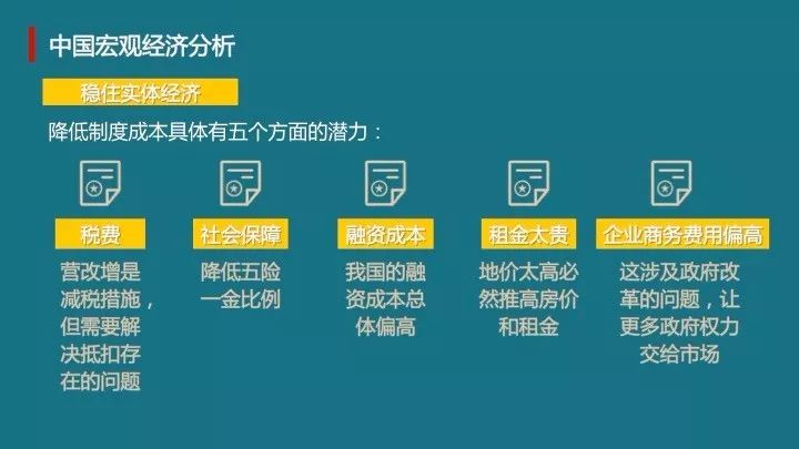 308kcm二四六玄機(jī)免費(fèi)資料,探索未知領(lǐng)域，解碼數(shù)字與響應(yīng)方案的奧秘,實(shí)地計(jì)劃驗(yàn)證數(shù)據(jù)_鋟版72.55.53