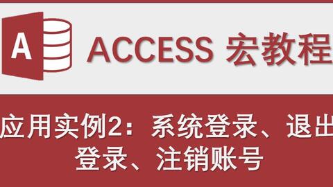 2024澳門潔兒資料網(wǎng)站,關(guān)于澳門潔兒資料網(wǎng)站的實地數(shù)據(jù)驗證策略與游戲版的發(fā)展動向,戰(zhàn)略性實施方案優(yōu)化_復(fù)古版13.20.57