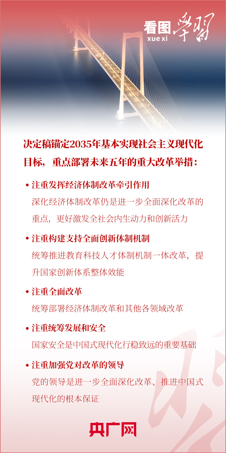 2025全年奧門(mén)免費(fèi)資料,未來(lái)澳門(mén)資料解析展望與深入應(yīng)用數(shù)據(jù)研究,連貫性執(zhí)行方法評(píng)估_KP38.19.34