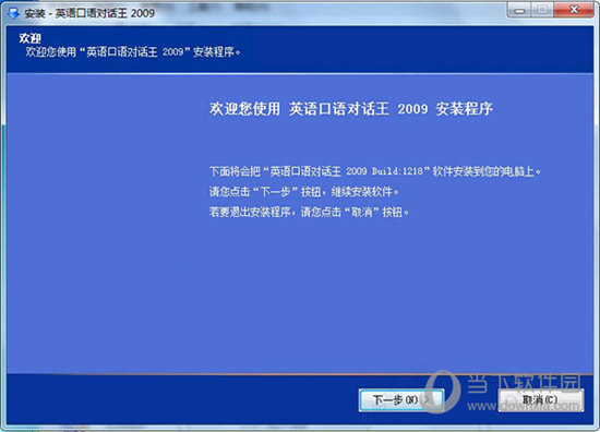 2025澳門特馬今晚開獎記錄,澳門特馬今晚開獎記錄的重要性解析方法，WP版應(yīng)用探索與數(shù)據(jù)解讀,深度數(shù)據(jù)應(yīng)用實施_圖版40.99.47