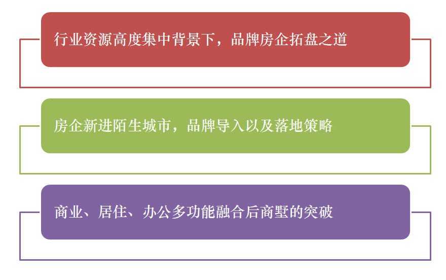 澳門(mén)246期開(kāi)碼八百圖庫(kù),澳門(mén)246期開(kāi)碼八百圖庫(kù)與實(shí)效設(shè)計(jì)策略，詔版94.84.57的探討與創(chuàng)意應(yīng)用,精細(xì)解析評(píng)估_基礎(chǔ)版48.38.49