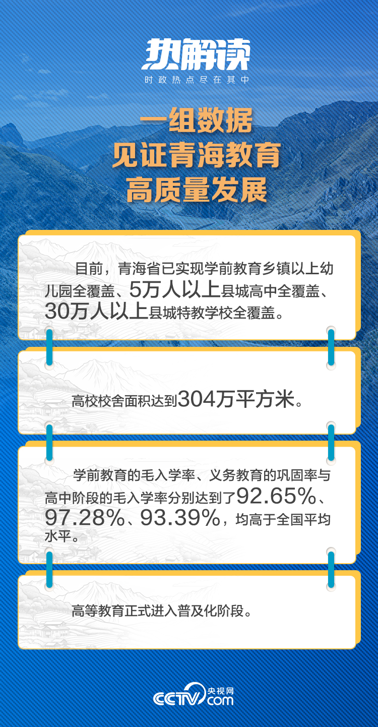 澳門開獎結(jié)果 開獎,澳門開獎結(jié)果實地解讀說明與社交版應(yīng)用探討,最新分析解釋定義_詩版13.40.65