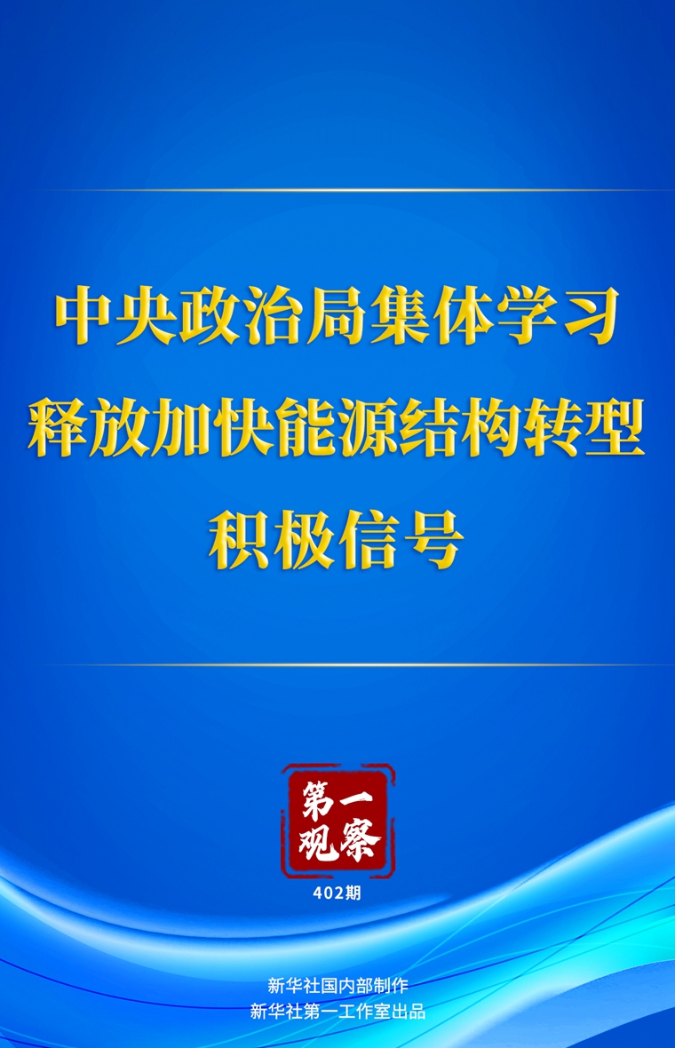 管家婆三期內(nèi)必開(kāi)一肖的內(nèi)容,探索管家婆三期內(nèi)必開(kāi)一肖的資源實(shí)施方案與未來(lái)展望,最新方案解答_絕版55.51.58