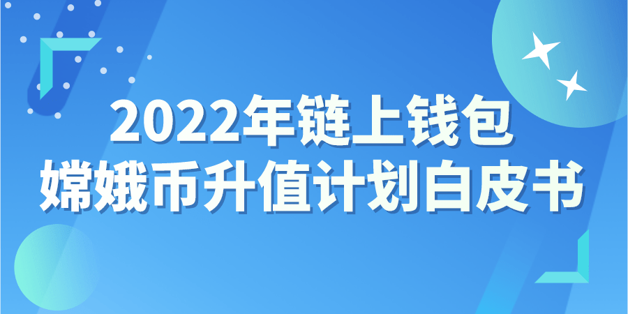 2025澳門天天開六彩免費,邁向未來的澳門，六彩文化與計劃執(zhí)行的細節(jié)調(diào)整,專家解析說明_三版11.46.96