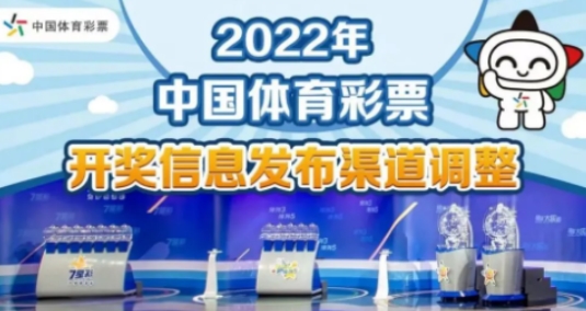 2024澳門正版全年正版資料,解析澳門正版資料與經(jīng)濟(jì)性方案——探索未來的發(fā)展趨勢,實(shí)踐解答解釋定義_精簡版77.95.73