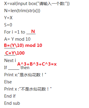 494949今晚開什么號(hào)碼,關(guān)于數(shù)字預(yù)測(cè)與標(biāo)準(zhǔn)化實(shí)施程序的分析——以The75.93.57為例,資源實(shí)施方案_Advance64.12.63