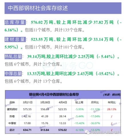 2024年澳門天天開獎(jiǎng)結(jié)果圖,澳門游戲開獎(jiǎng)結(jié)果圖解析，前沿說明與未來展望（以Phablet為例）,深入數(shù)據(jù)應(yīng)用執(zhí)行_版齒64.70.32