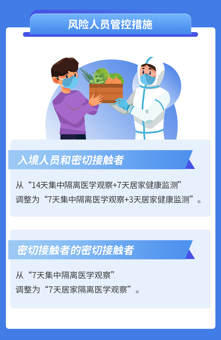 澳門管家婆一肖一馬,澳門管家婆一肖一馬與靈活性操作方案，探索基礎版80.52.72的魅力,高速響應計劃實施_UHD版52.43.60