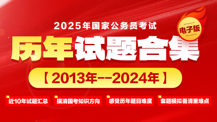 澳門管家婆2024年資料大全,澳門管家婆2024年資料大全，可靠評估解析與Premium展望,迅速執(zhí)行設計方案_1080p25.95.76