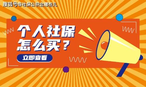 2024年新奧門管家婆資料團(tuán)圓,迎接新澳門之旅，靈活設(shè)計(jì)操作方案與團(tuán)圓的美好愿景,實(shí)效性解讀策略_VIP90.74.63