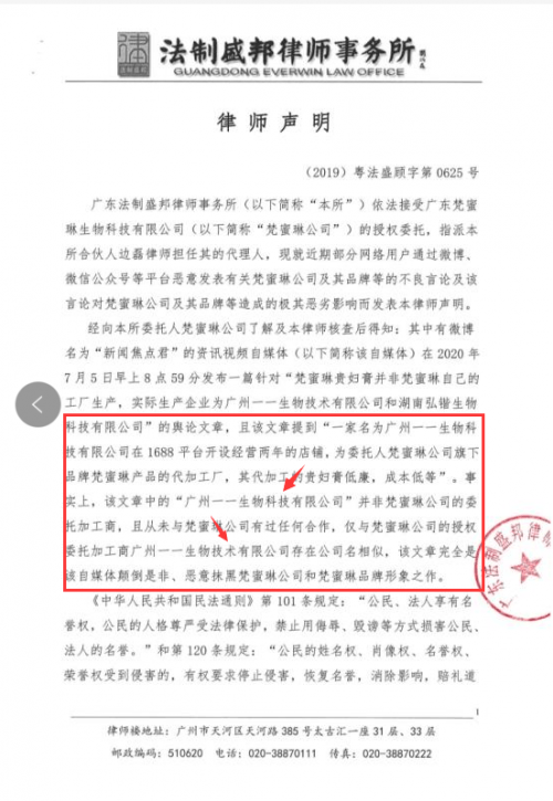 澳彩10碼期期中八百圖庫,澳彩10碼期期中與八百圖庫的探索，連貫方法評估與復古魅力,實地考察數(shù)據(jù)分析_Device36.17.95