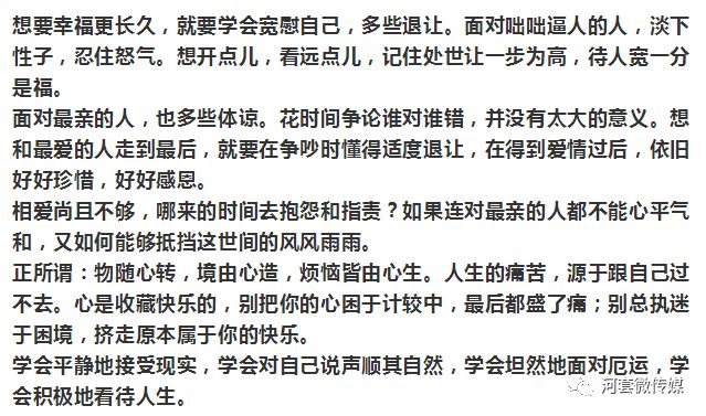 澳門今晚必開一肖那個(gè)肖,澳門今晚必開一肖那個(gè)肖——精細(xì)評估與解讀（絕不涉及賭博或行業(yè)內(nèi)容）,快速設(shè)計(jì)問題方案_特供版45.68.14