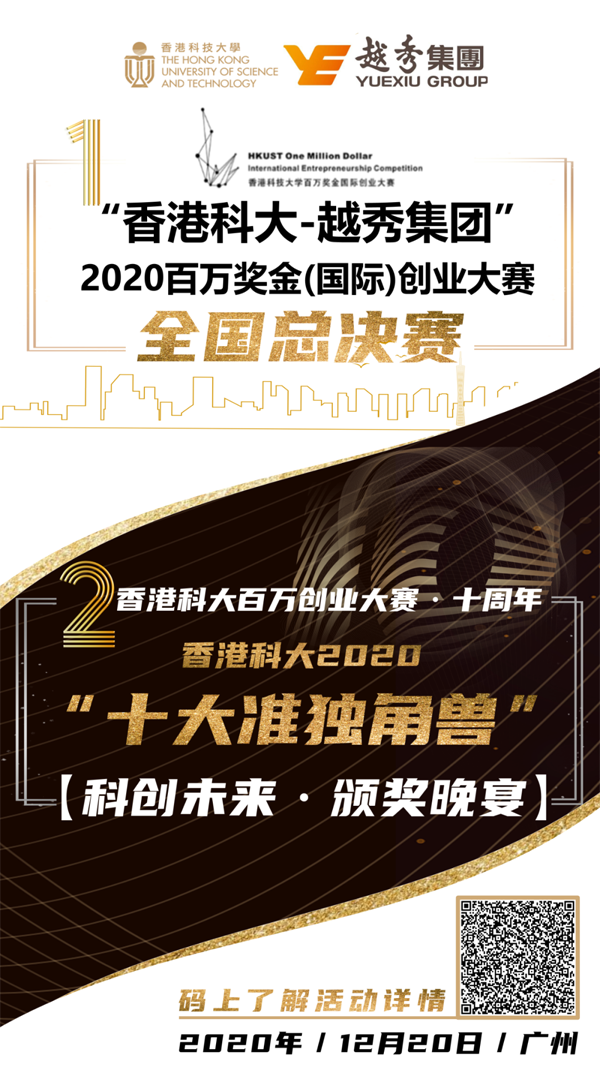 香港100最準(zhǔn)一肖一碼推薦,香港100最準(zhǔn)一肖一碼推薦，文化魅力與生肖樂趣的解析,高速方案規(guī)劃響應(yīng)_仕版52.92.12