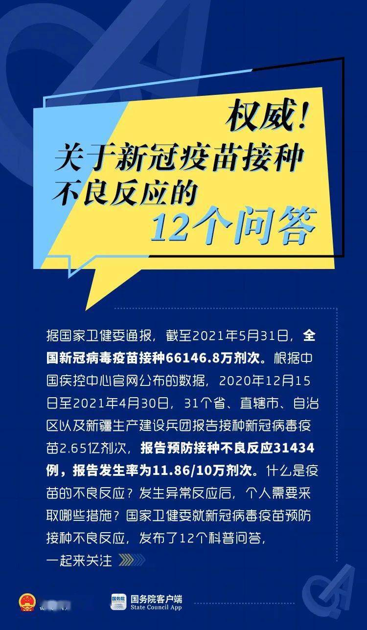 新澳2025年澳門資料庫(kù),新澳2025年澳門資料庫(kù)，科學(xué)研究解析說(shuō)明_專業(yè)款32.70.19的未來(lái)展望,科學(xué)研究解析說(shuō)明_投版28.91.92