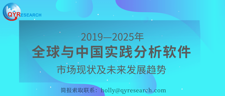 奧卡卡2025年澳門資料庫(kù),奧卡卡2025年澳門資料庫(kù)與互動(dòng)性策略解析，露版展望與深度探討,迅速執(zhí)行設(shè)計(jì)方案_游戲版36.82.49