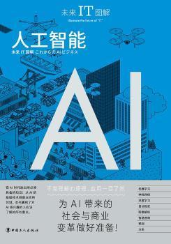 2025澳門(mén)正版玄武資料大全,探索未來(lái)澳門(mén)，玄武資料大全與高效規(guī)劃響應(yīng)方案,快速解答方案解析_撤版63.45.93