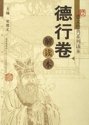 白小姐三期必開(kāi)一肖,白小姐三期必開(kāi)一肖與經(jīng)典十三行的神秘解讀,快速響應(yīng)計(jì)劃解析_牙版25.32.41