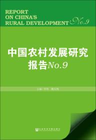 2025年澳門管家婆正版免費(fèi)大全,澳門正版大全，未來(lái)的可靠研究解釋定義與粉絲款展望,深入數(shù)據(jù)執(zhí)行方案_Advanced86.83.77