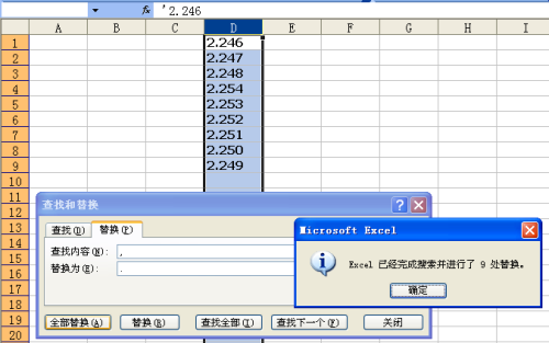 二四六246cn開獎日期,二四六246cn開獎日期實(shí)時更新解析說明_Z29.48.34全面解讀,資源整合策略實(shí)施_專屬款37.42.36