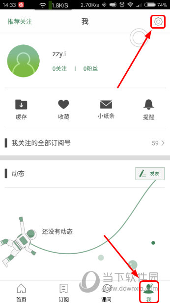 澳門六開獎資料查詢最新2025,澳門六開獎資料查詢最新解析方案與穩(wěn)定設(shè)計構(gòu)想——紙版編號探索,全面數(shù)據(jù)策略實施_旗艦版68.18.23