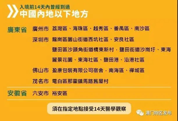 新澳門管家婆免費(fèi)資料查詢2025,新澳門管家婆免費(fèi)資料查詢系統(tǒng)解析說明與統(tǒng)計(jì)解答（元版）,實(shí)地評估數(shù)據(jù)方案_超值版49.22.37