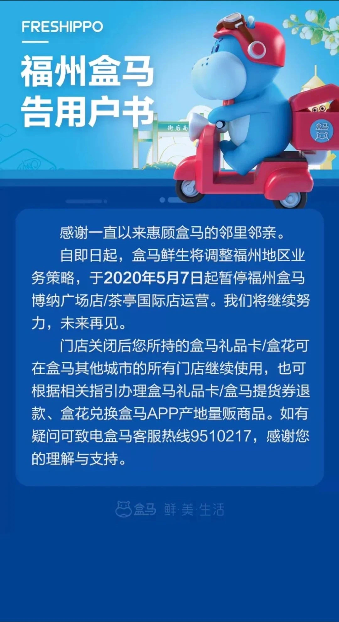 今晚奧門特馬預(yù)測(cè)1032圖庫(kù),今晚奧門特馬預(yù)測(cè)與前沿研究解析——書版探索,專家評(píng)估說(shuō)明_MR62.64.32