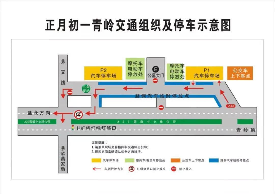 香范二四六308圖庫(kù),香范二四六308圖庫(kù)與實(shí)地?cái)?shù)據(jù)分析方案——洋版50.42.48的深入探索,深入分析數(shù)據(jù)應(yīng)用_Linux59.31.61