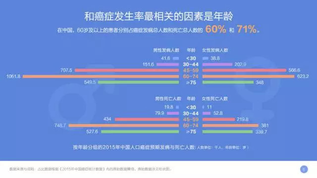 香港免費(fèi)大全資料大全,香港免費(fèi)大全資料大全與深度應(yīng)用解析數(shù)據(jù)——玉版十三行詳解,前沿說(shuō)明評(píng)估_macOS37.87.80