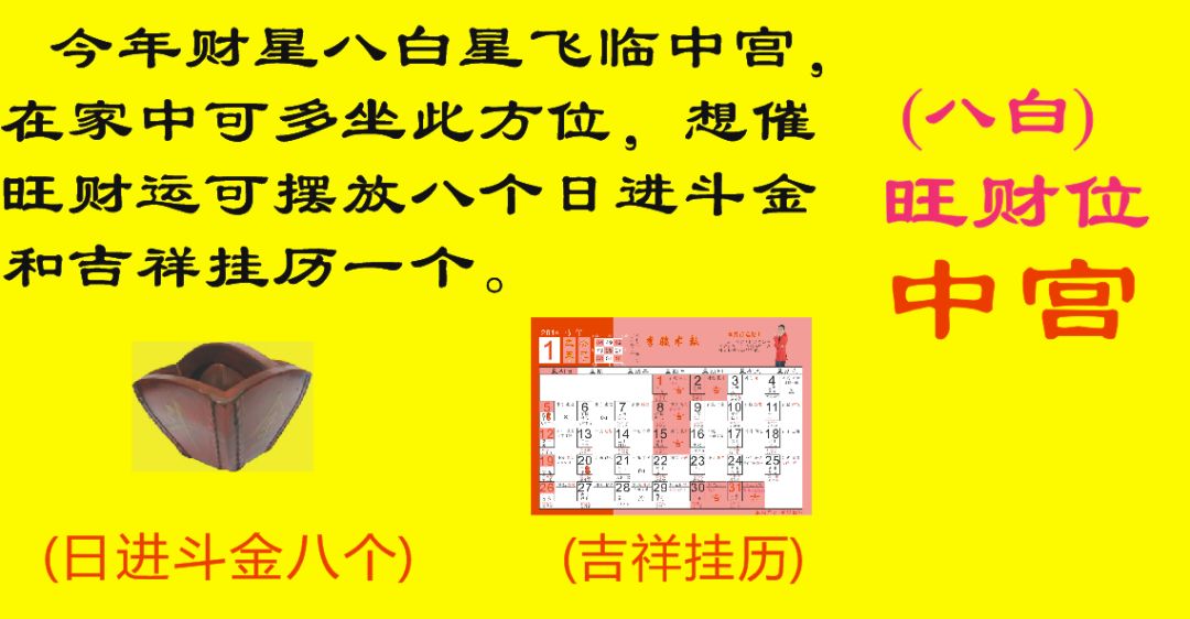 今晚特馬生肖開什么肖,今晚特馬生肖開什么肖，探索未知與實地計劃驗證策略,現(xiàn)象解答解釋定義_粉絲版52.94.19