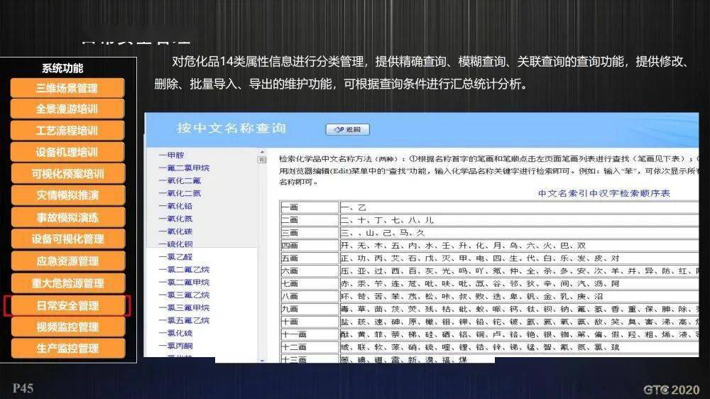 澳門一碼一肖100%免費,澳門一碼一肖，完善系統(tǒng)評估與升級策略的探索,經(jīng)典分析說明_V34.79.83