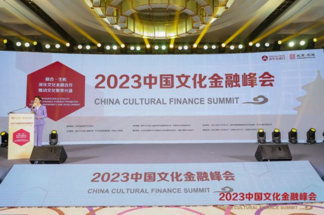 2025澳門天天開好彩大全下載,邁向未來的澳門，文化與科技的融合之旅,完善的機(jī)制評(píng)估_nShop63.31.36