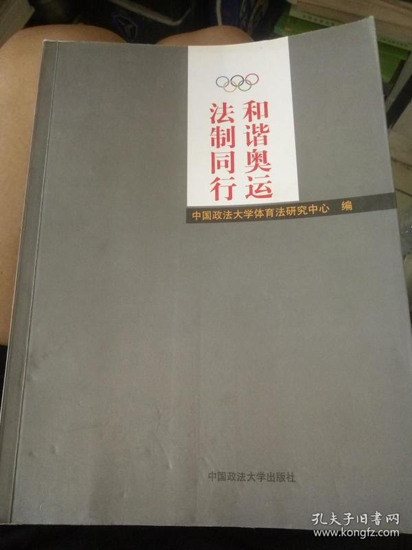 原子筆和寶珠筆,原子筆與寶珠筆，書寫工具的革命與審查制度的和諧共生,迅速執(zhí)行設(shè)計(jì)計(jì)劃_進(jìn)階款78.96.48