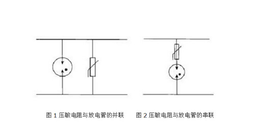 浮球開(kāi)關(guān)用220v還是24v,浮球開(kāi)關(guān)電壓選擇及深入執(zhí)行數(shù)據(jù)策略探討,全面理解計(jì)劃_set58.77.51